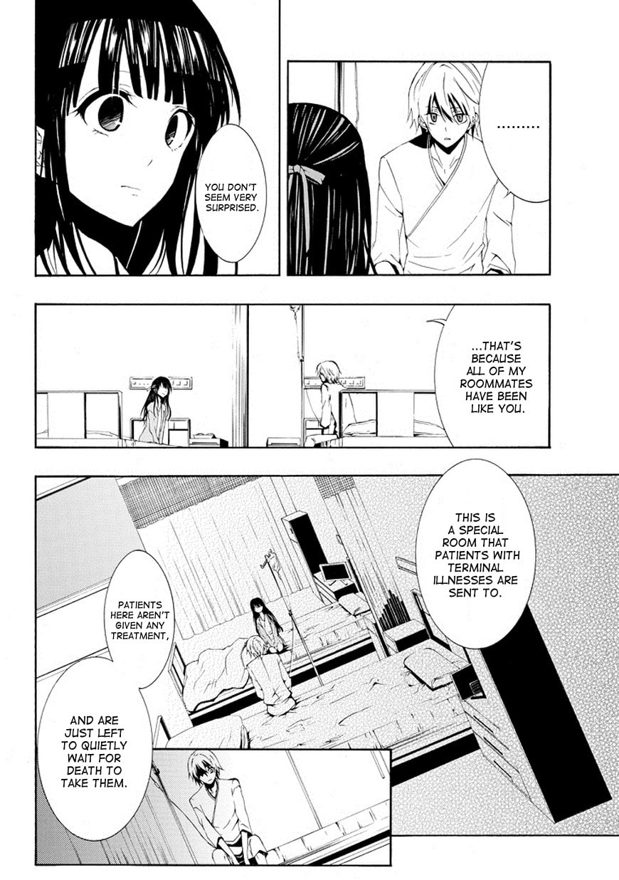 Patchwork Girl Chapter 1 page 18 - 