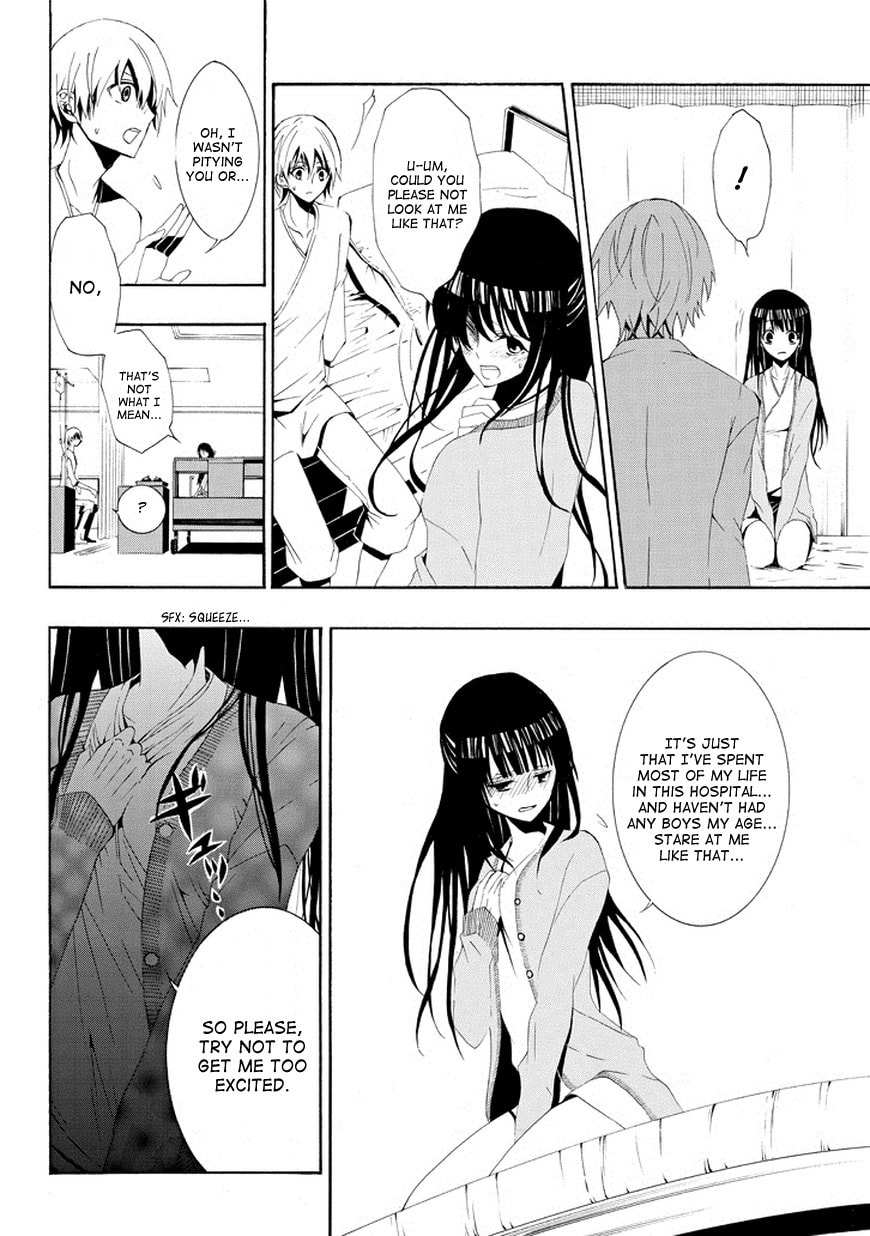 Patchwork Girl Chapter 1 page 20 - 