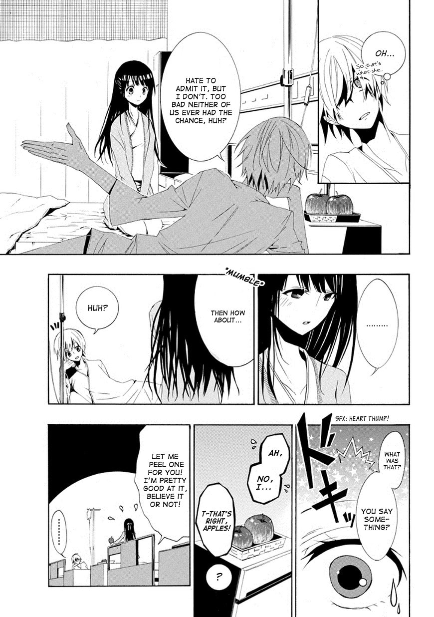 Patchwork Girl Chapter 1 page 23 - 