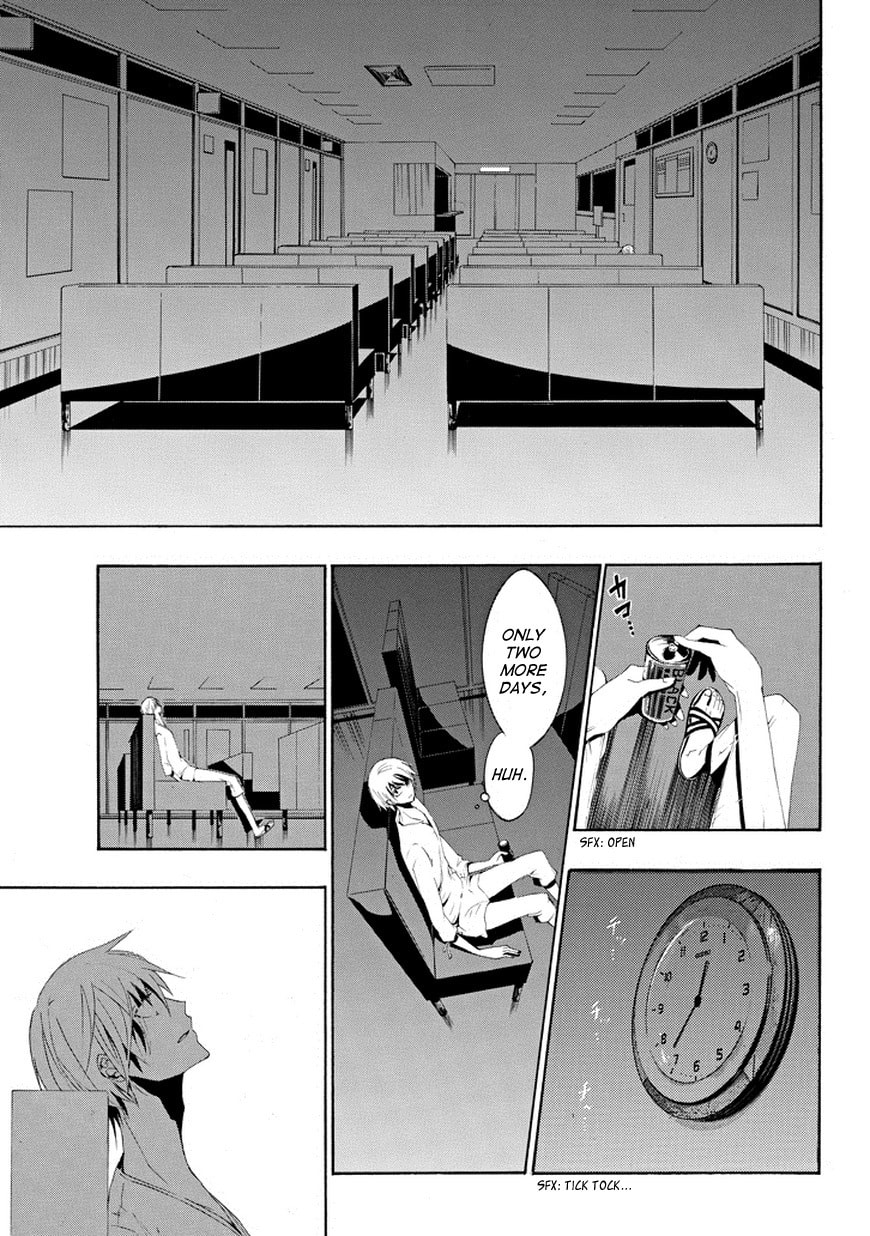 Patchwork Girl Chapter 1 page 27 - 
