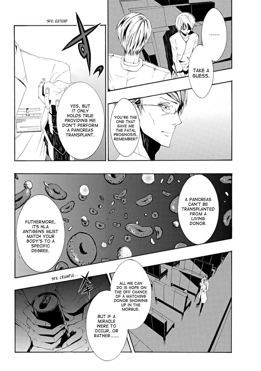 Patchwork Girl Chapter 1 page 30 - 