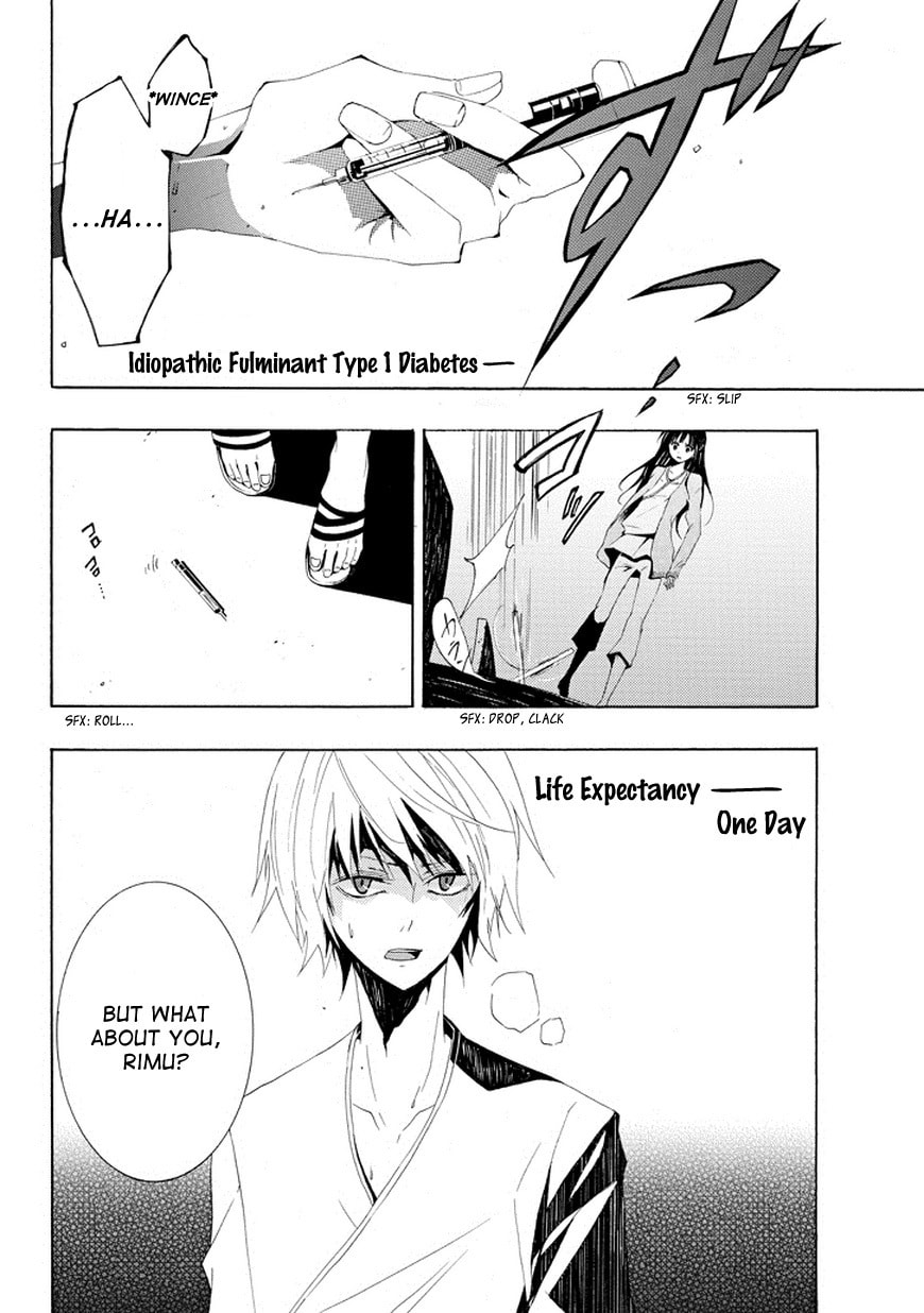Patchwork Girl Chapter 1 page 4 - 