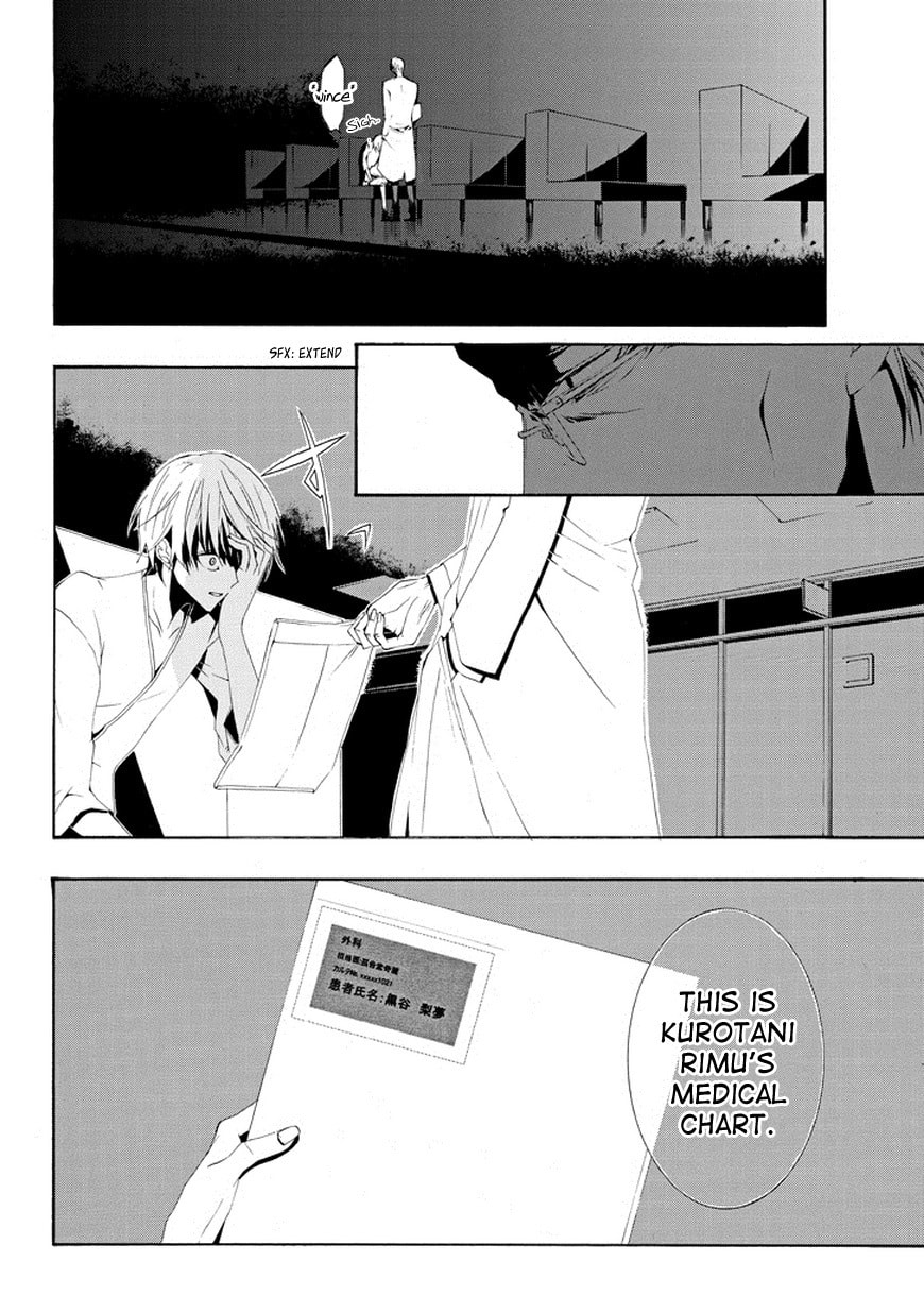 Patchwork Girl Chapter 1 page 32 - 