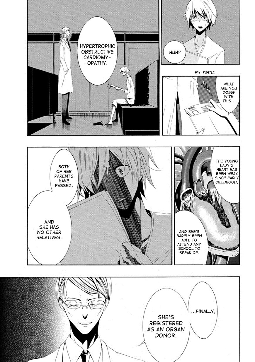 Patchwork Girl Chapter 1 page 33 - 