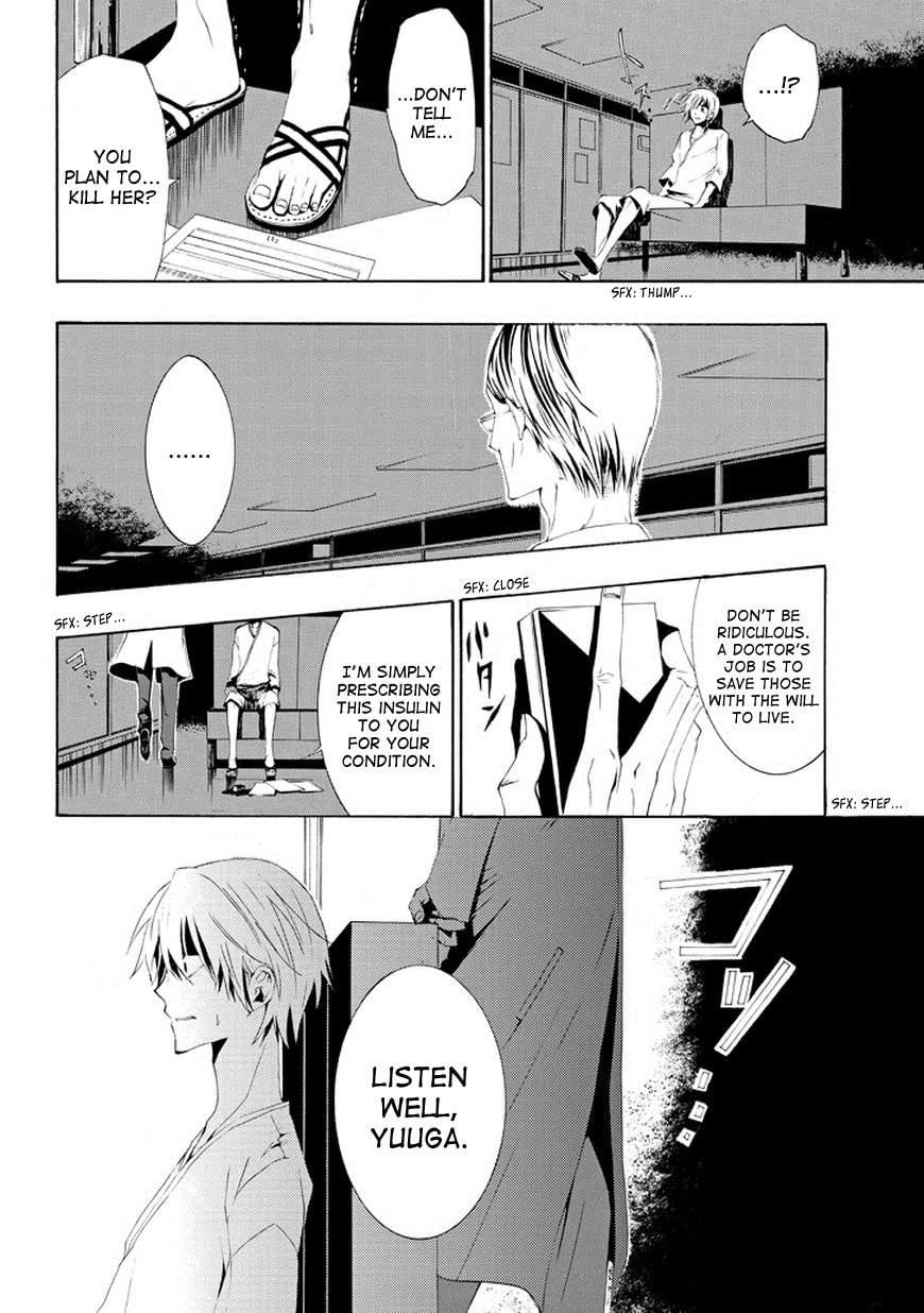 Patchwork Girl Chapter 1 page 38 - 