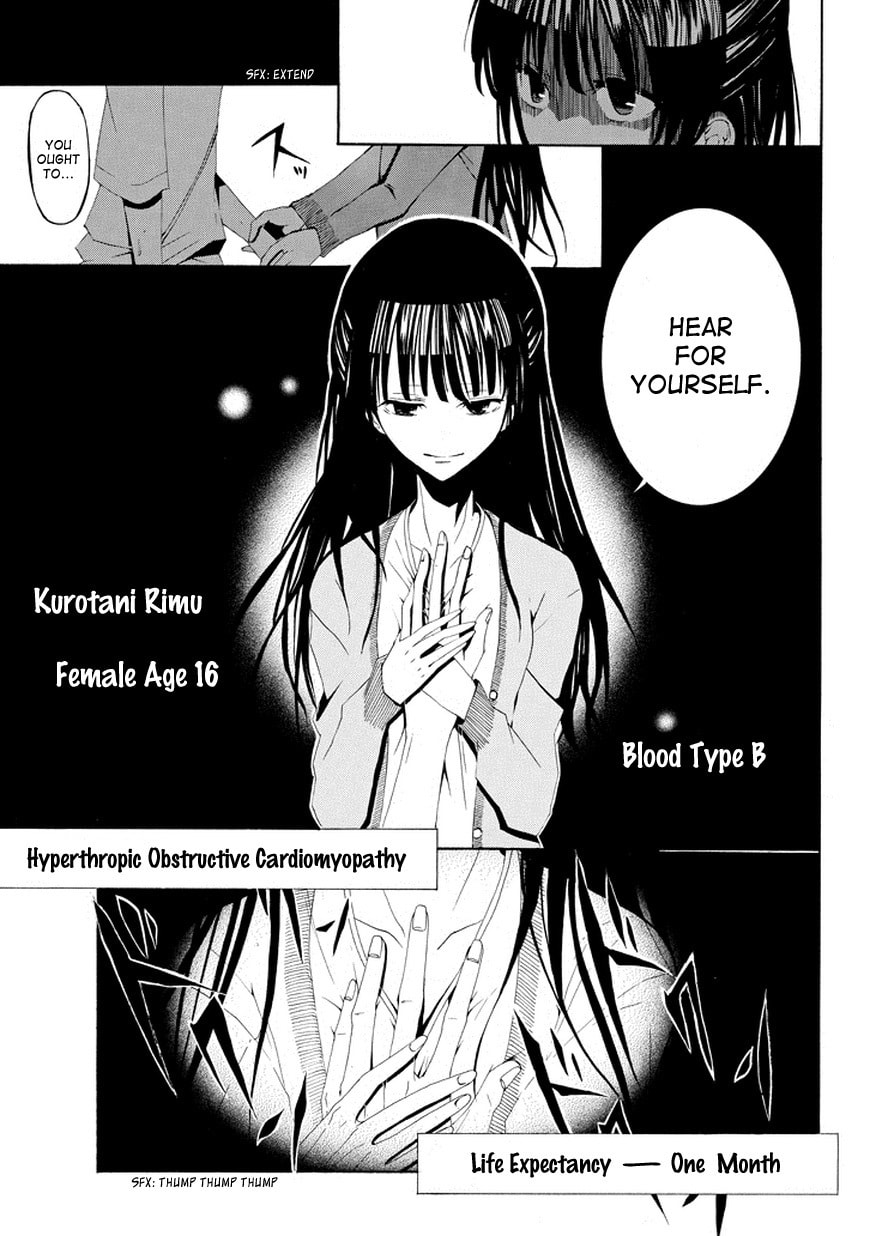 Patchwork Girl Chapter 1 page 5 - 