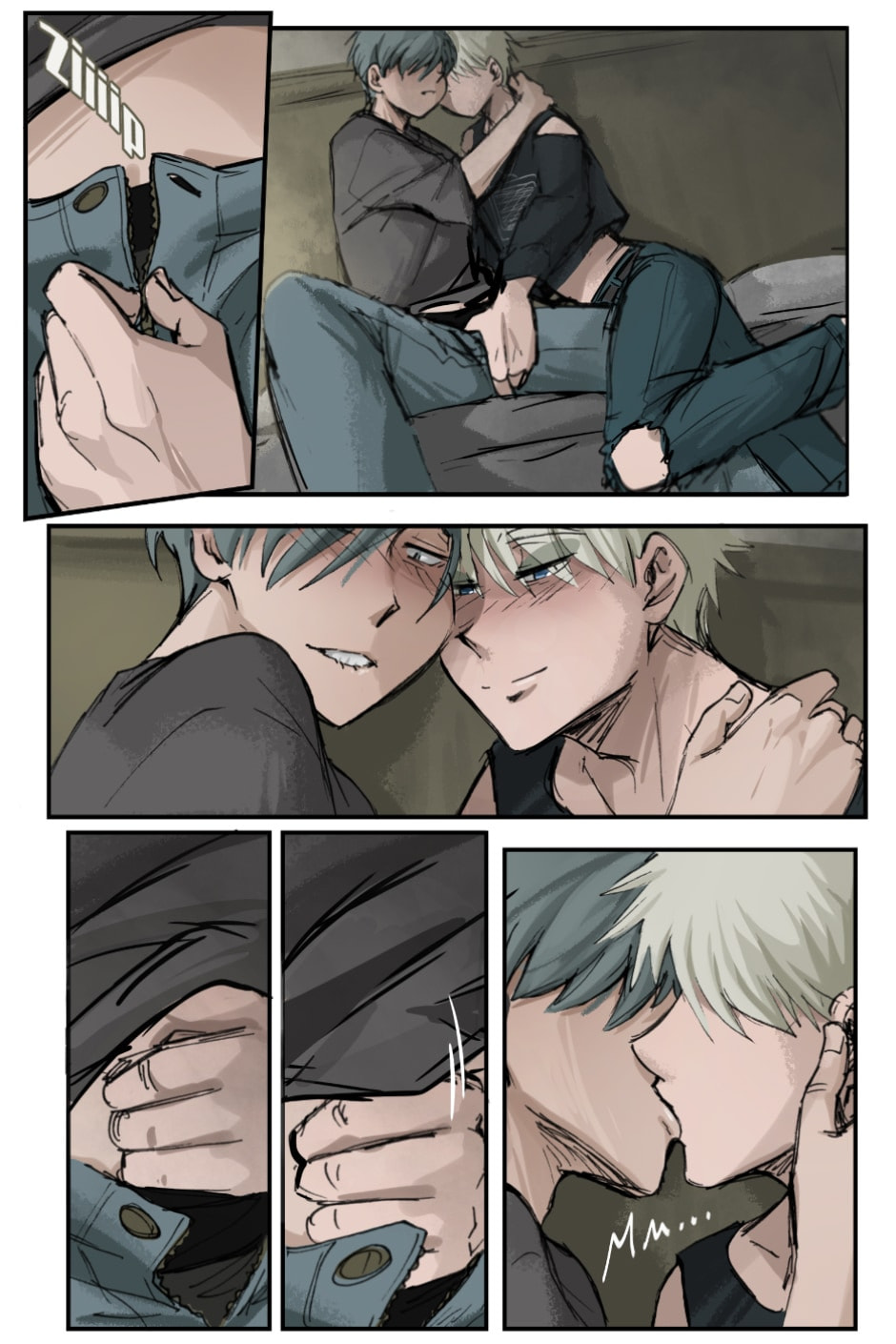 Patchwork Girl Chapter 19 page 1 - 
