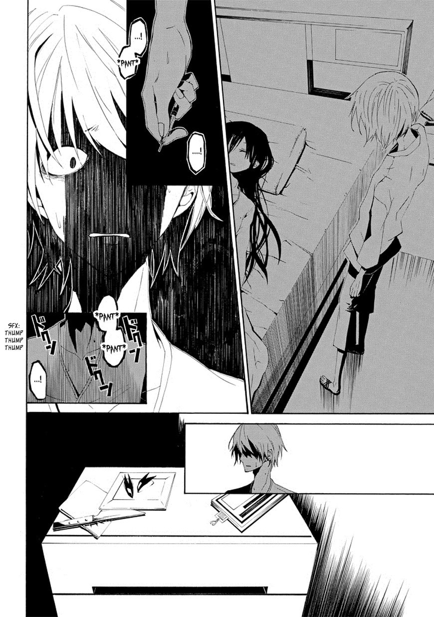 Patchwork Girl Chapter 2 page 2 - 
