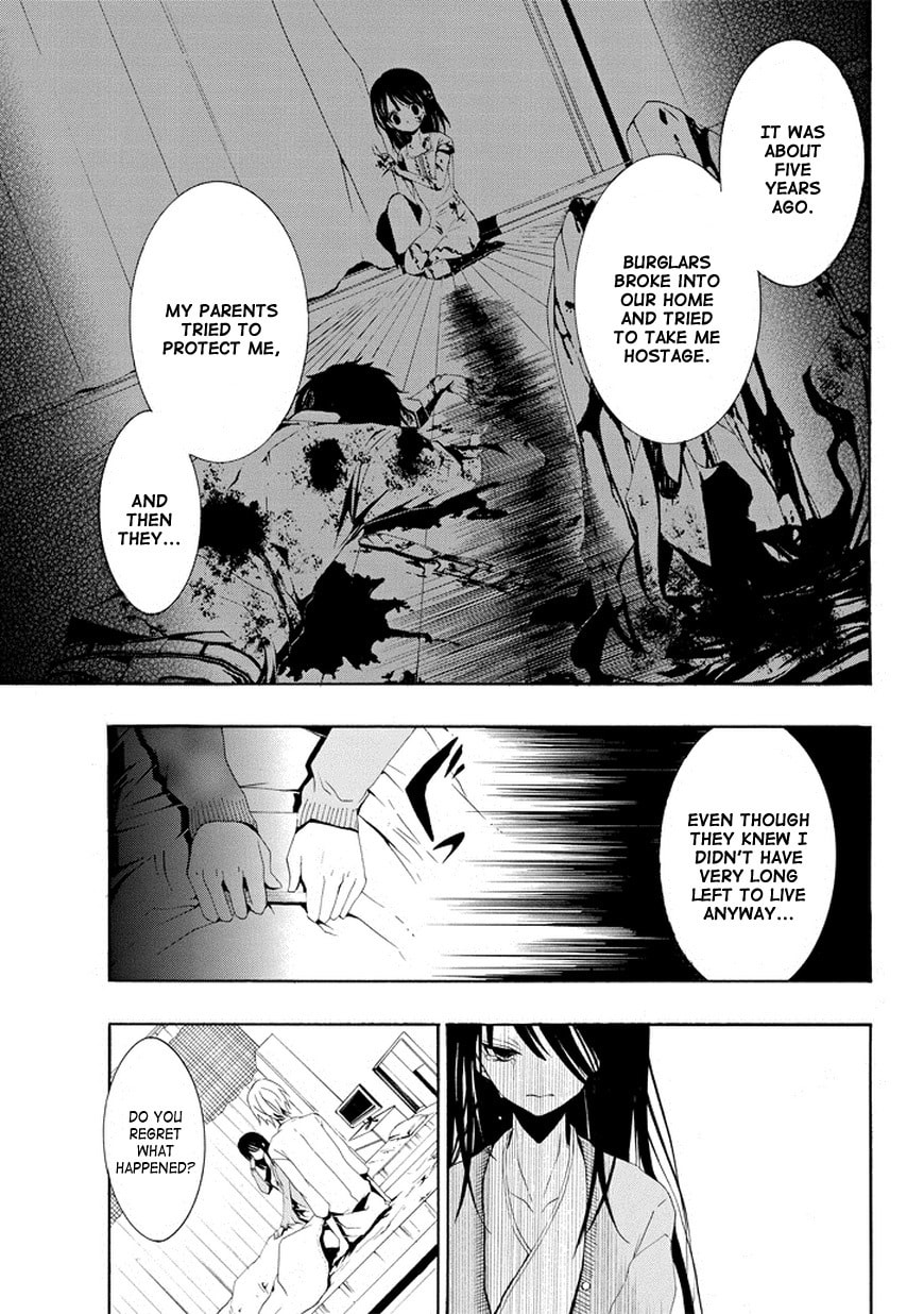 Patchwork Girl Chapter 2 page 15 - 