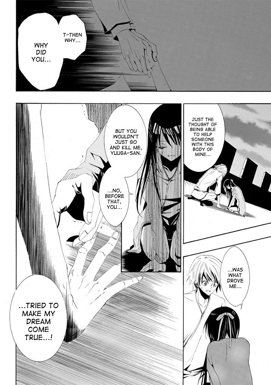 Patchwork Girl Chapter 2 page 34 - 