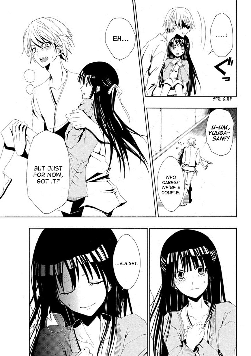 Patchwork Girl Chapter 2 page 39 - 