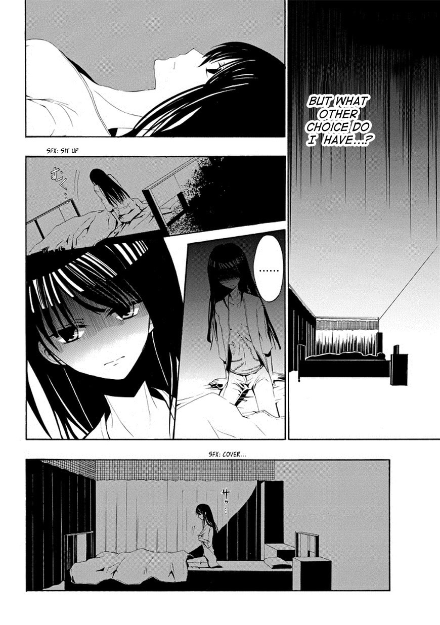 Patchwork Girl Chapter 2 page 10 - 