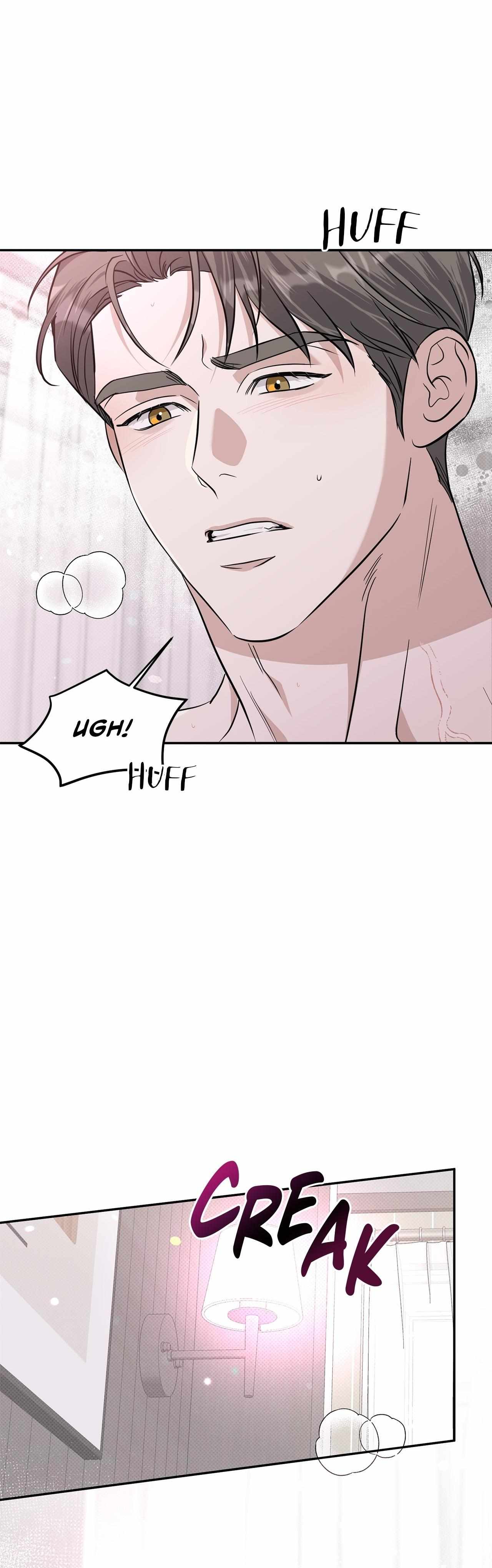 Patchwork Chapter 29 page 32 - 