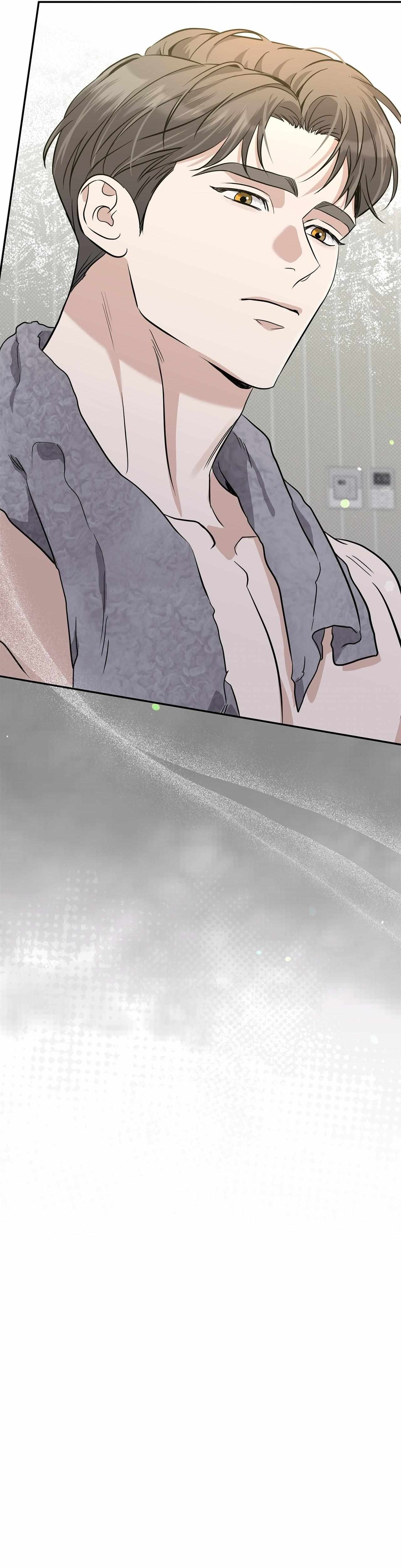 Patchwork Chapter 30 page 37 - 