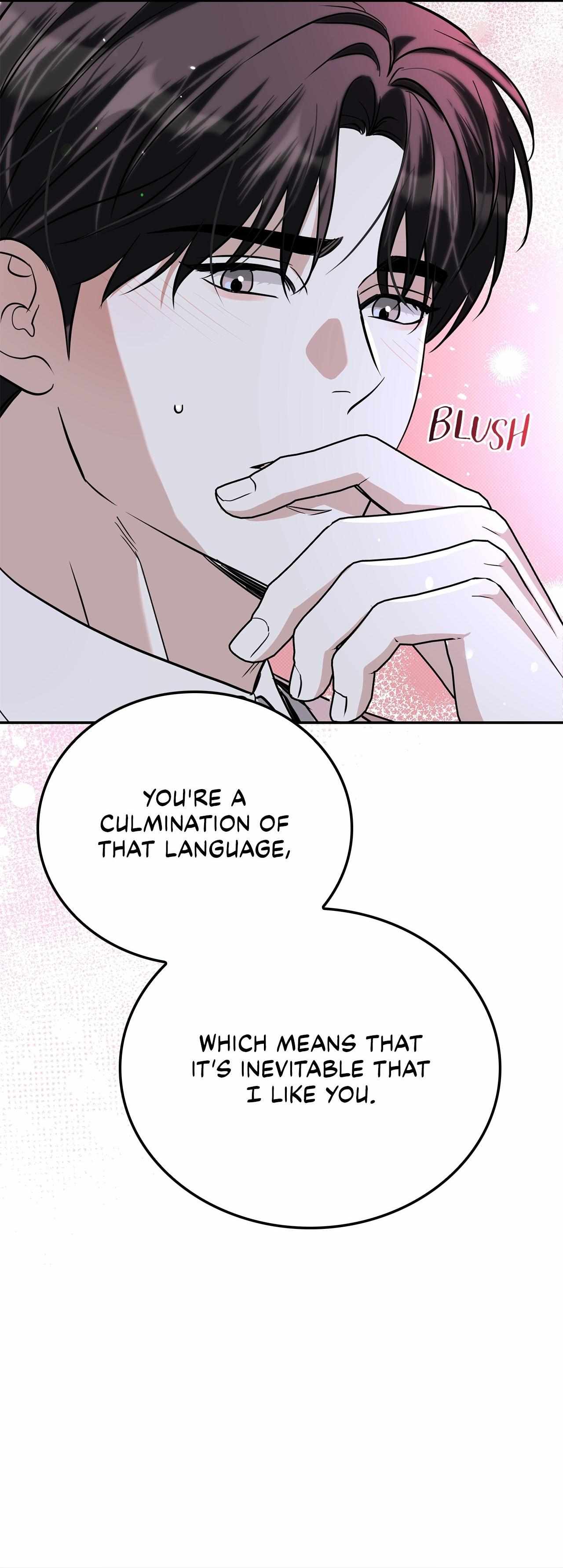Patchwork Chapter 33 page 32 - 
