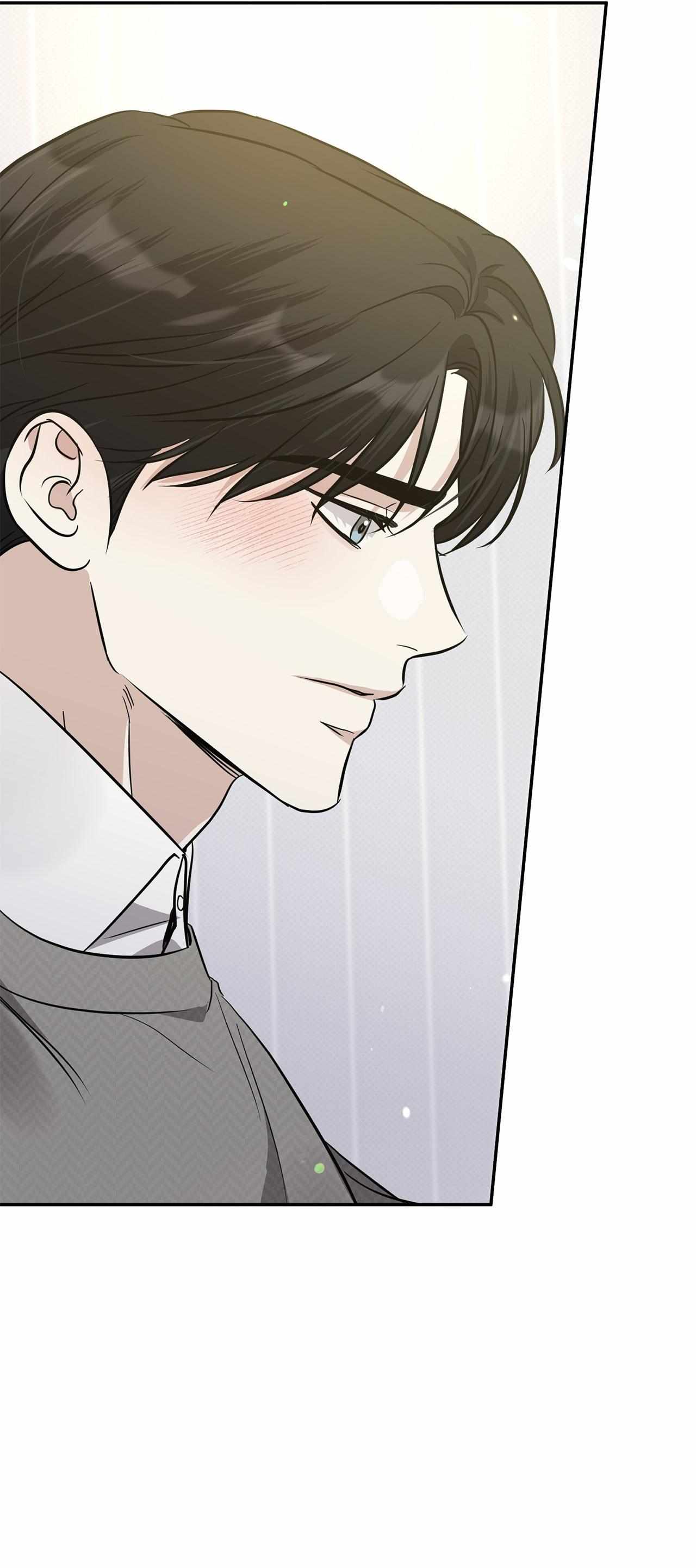 Patchwork Chapter 34 page 32 - 