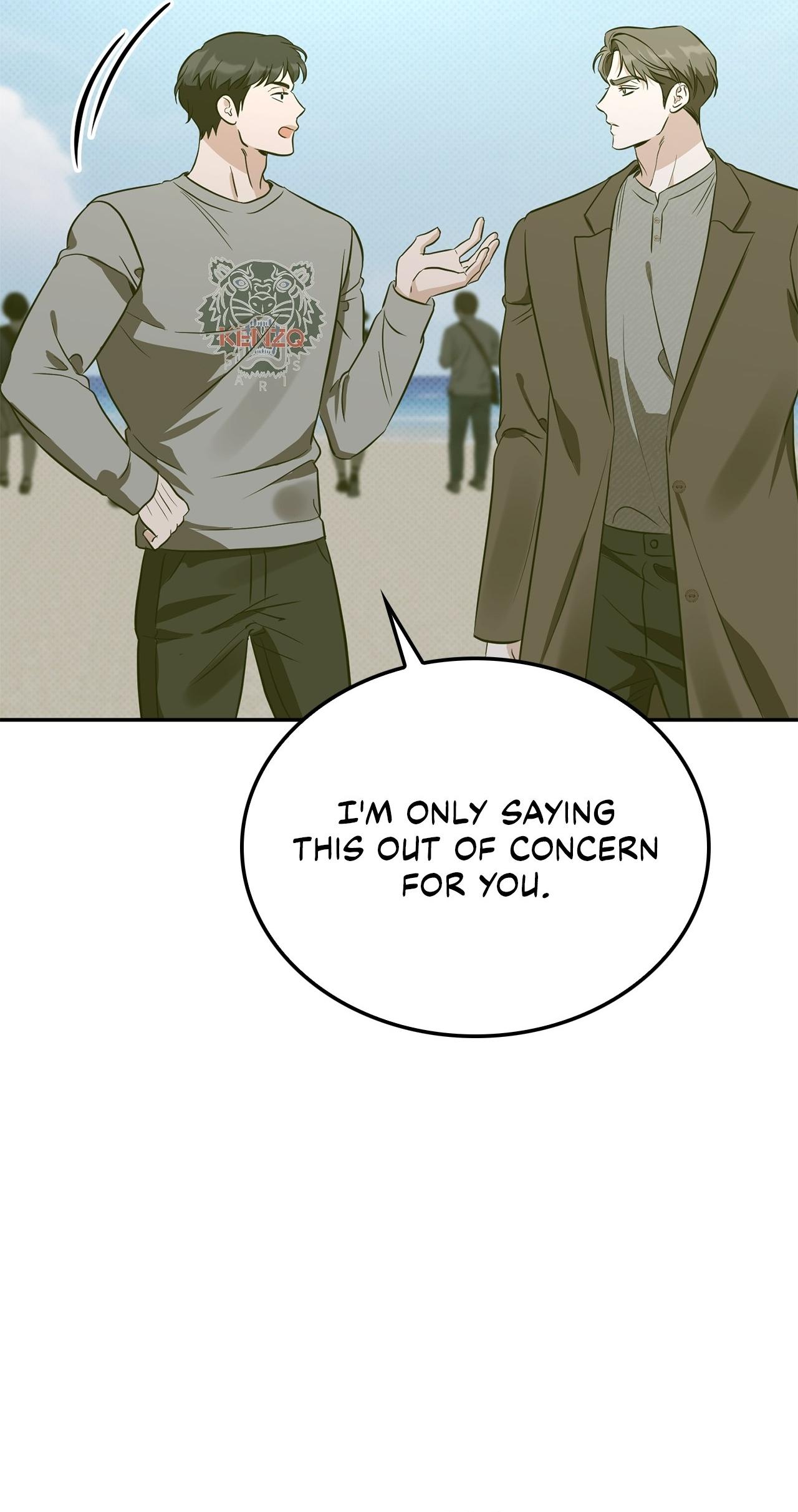 Patchwork Chapter 38 page 42 - 