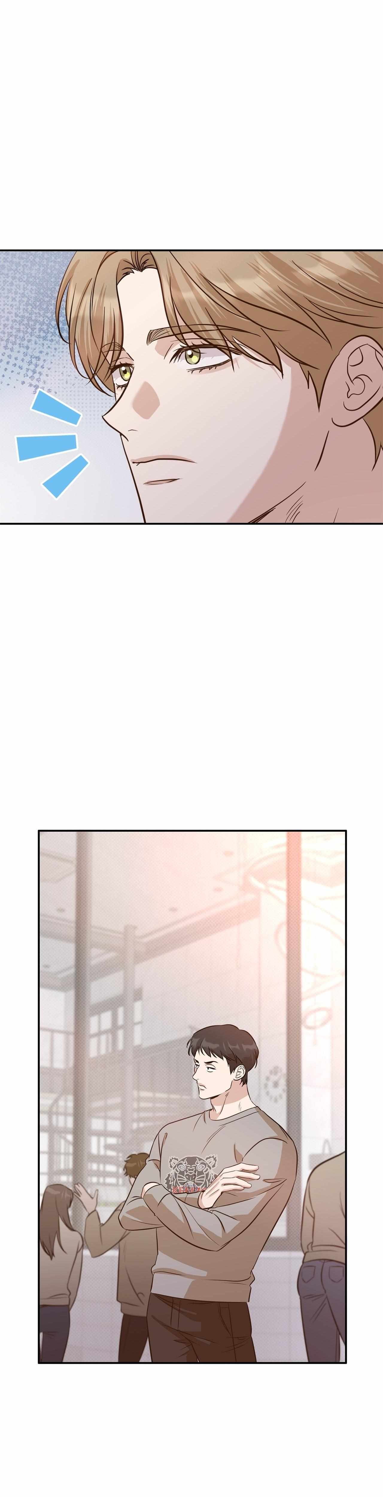 Patchwork Chapter 39 page 16 - 