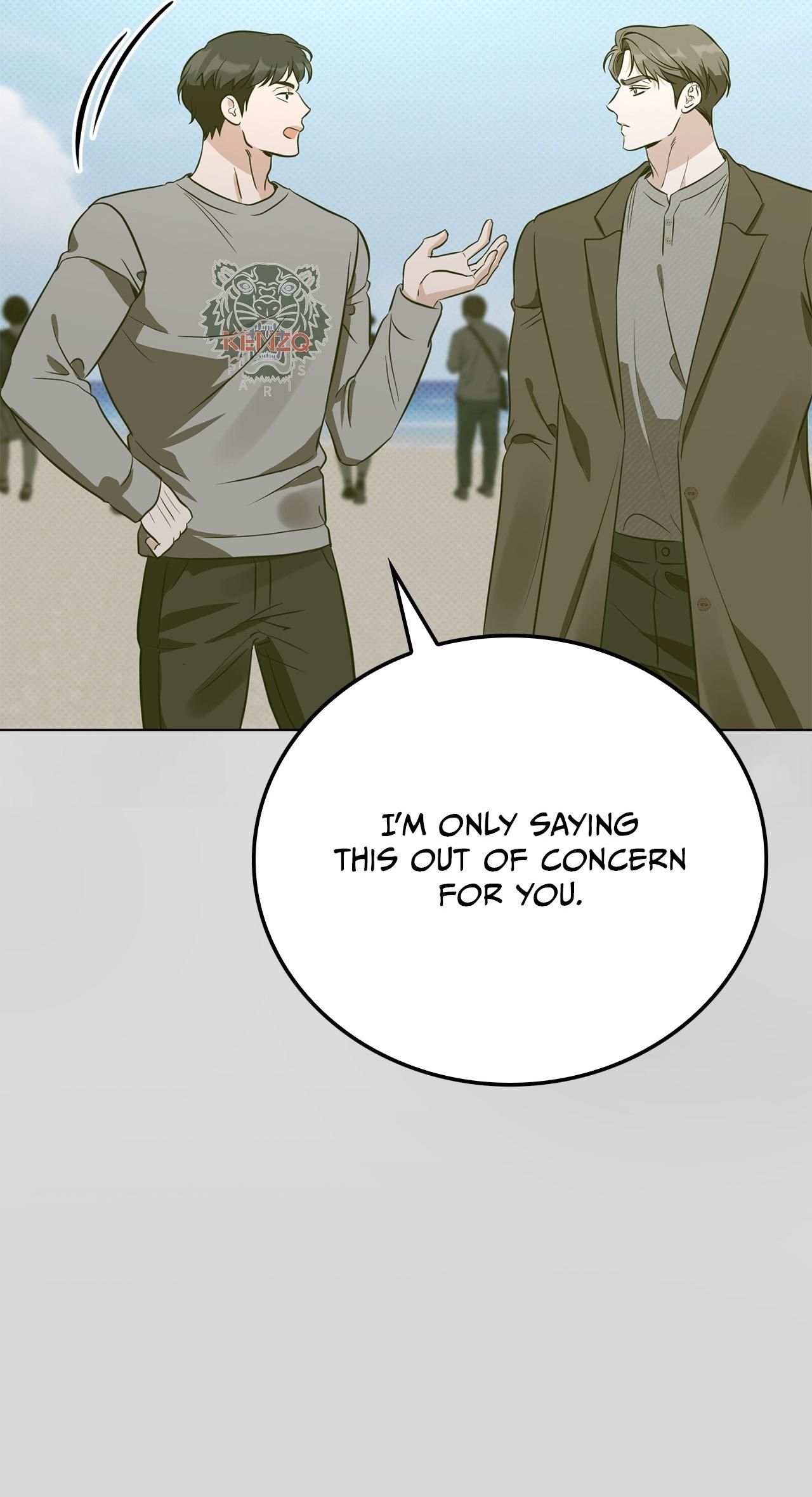 Patchwork Chapter 40 page 15 - 