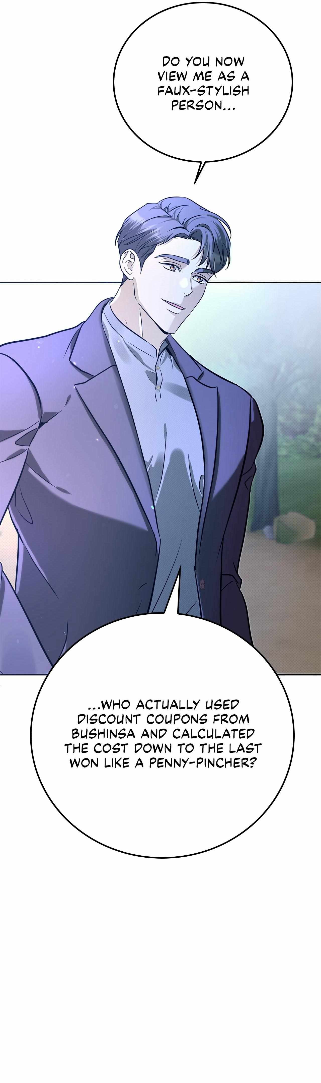 Patchwork Chapter 41 page 19 - 