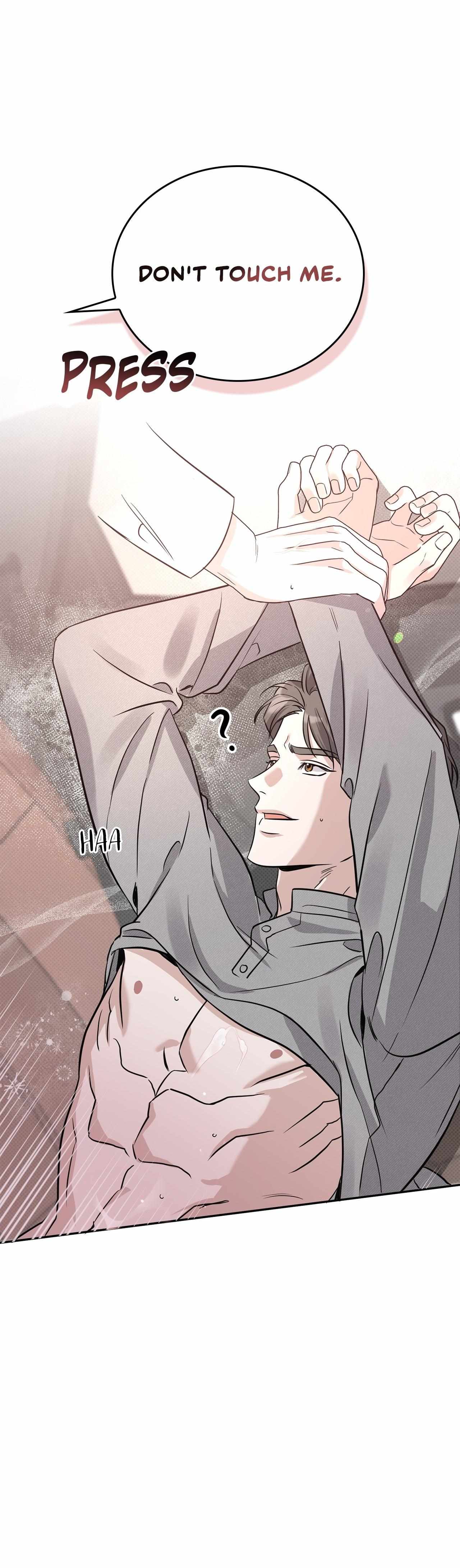 Patchwork Chapter 43 page 14 - 