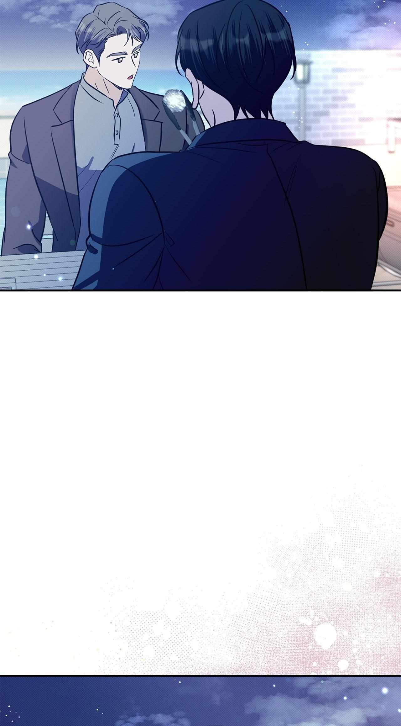 Patchwork Chapter 44 page 38 - 