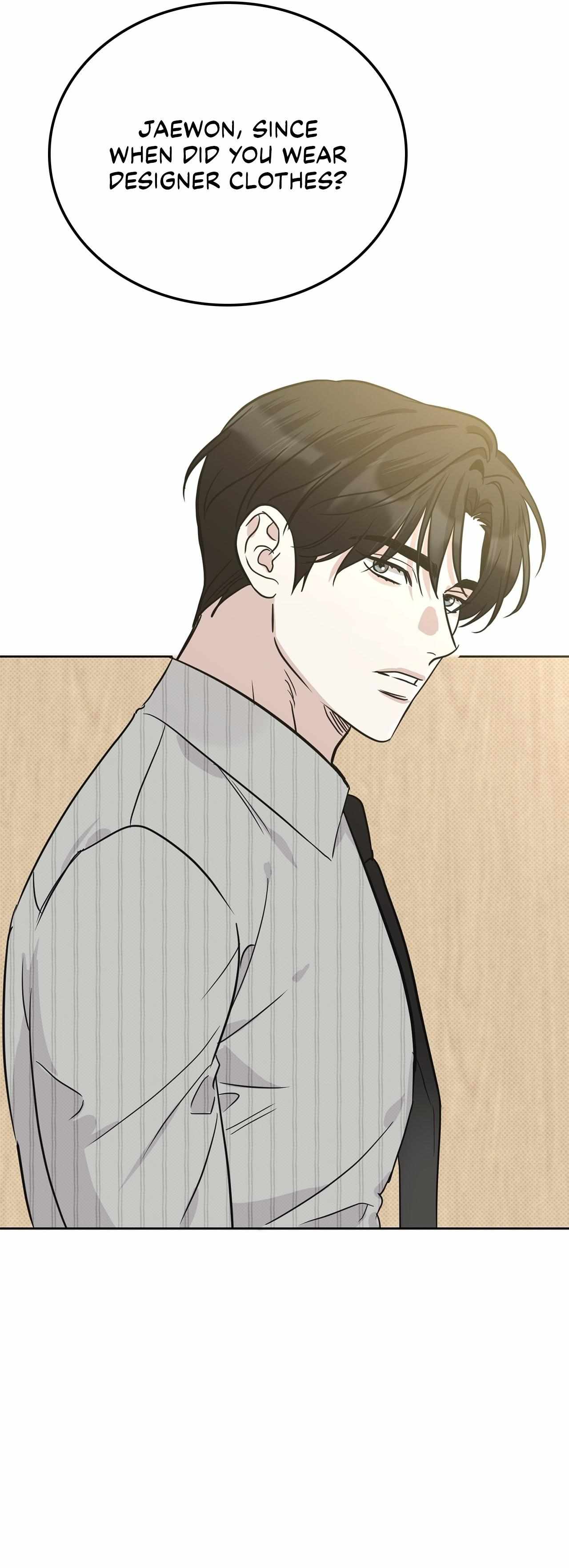 Patchwork Chapter 51 page 12 - 