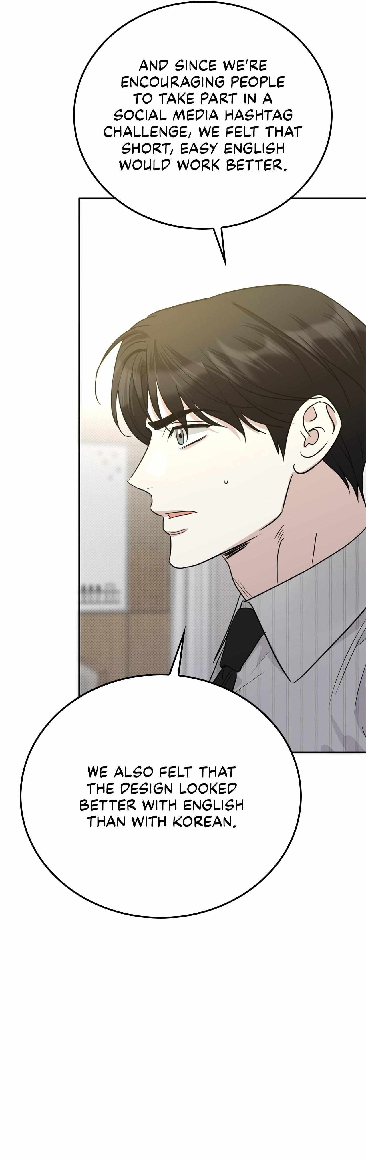 Patchwork Chapter 51 page 40 - 