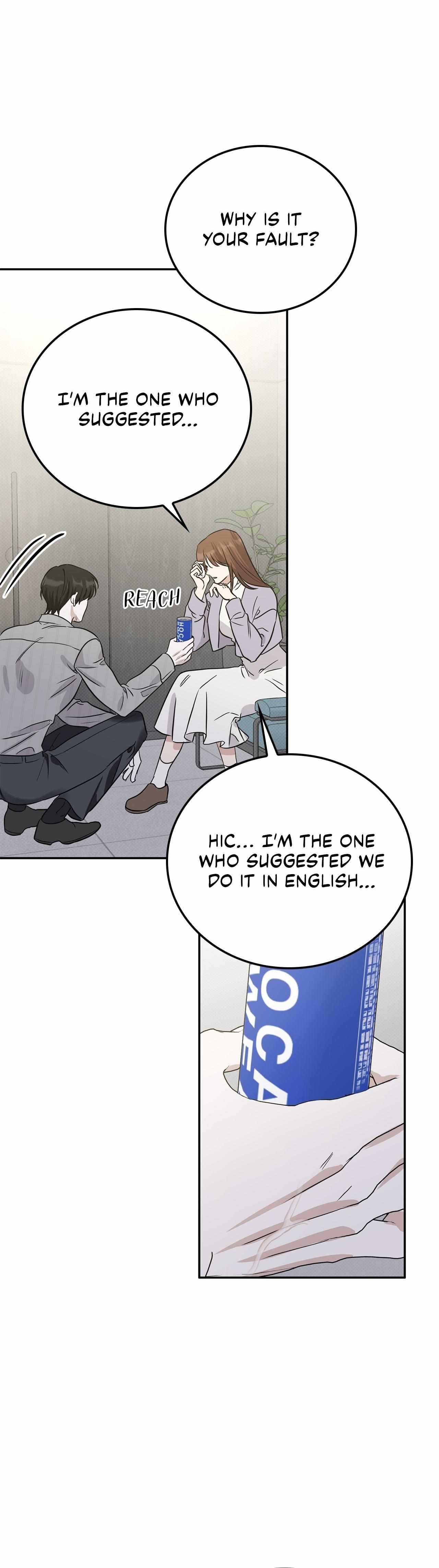 Patchwork Chapter 52 page 4 - 
