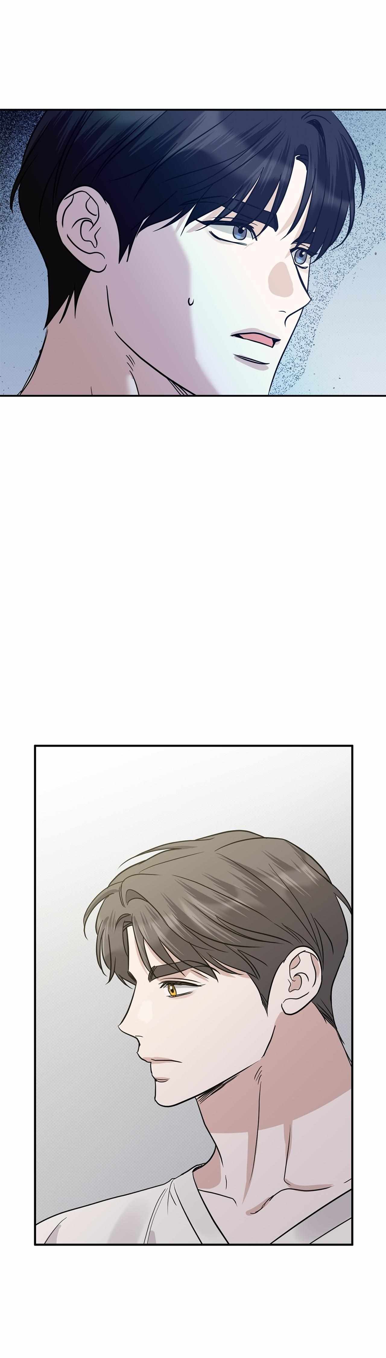 Patchwork Chapter 55.1 page 22 - 