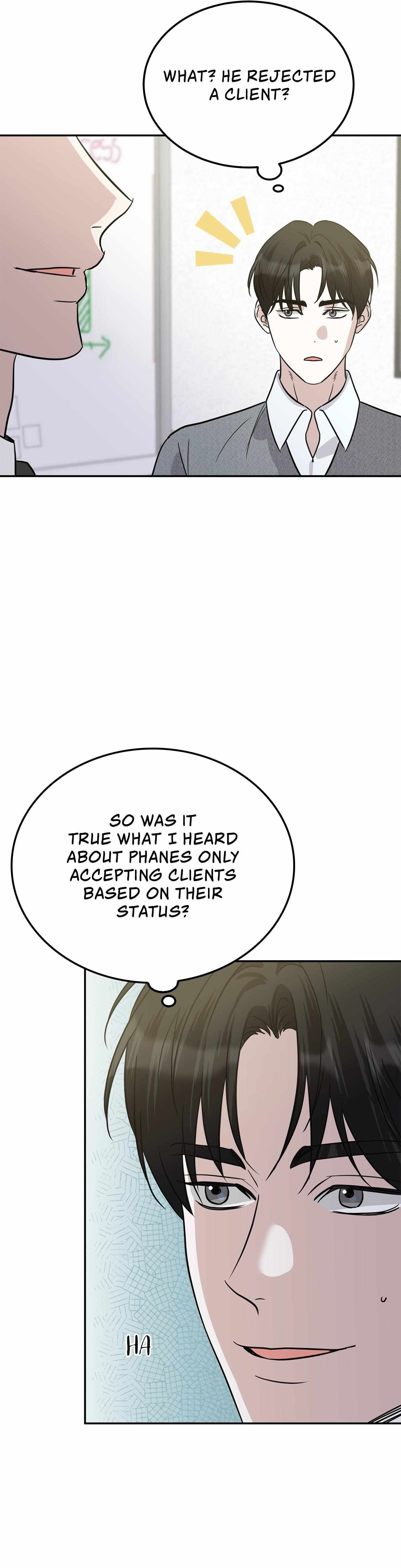 Patchwork Chapter 55 page 16 - 