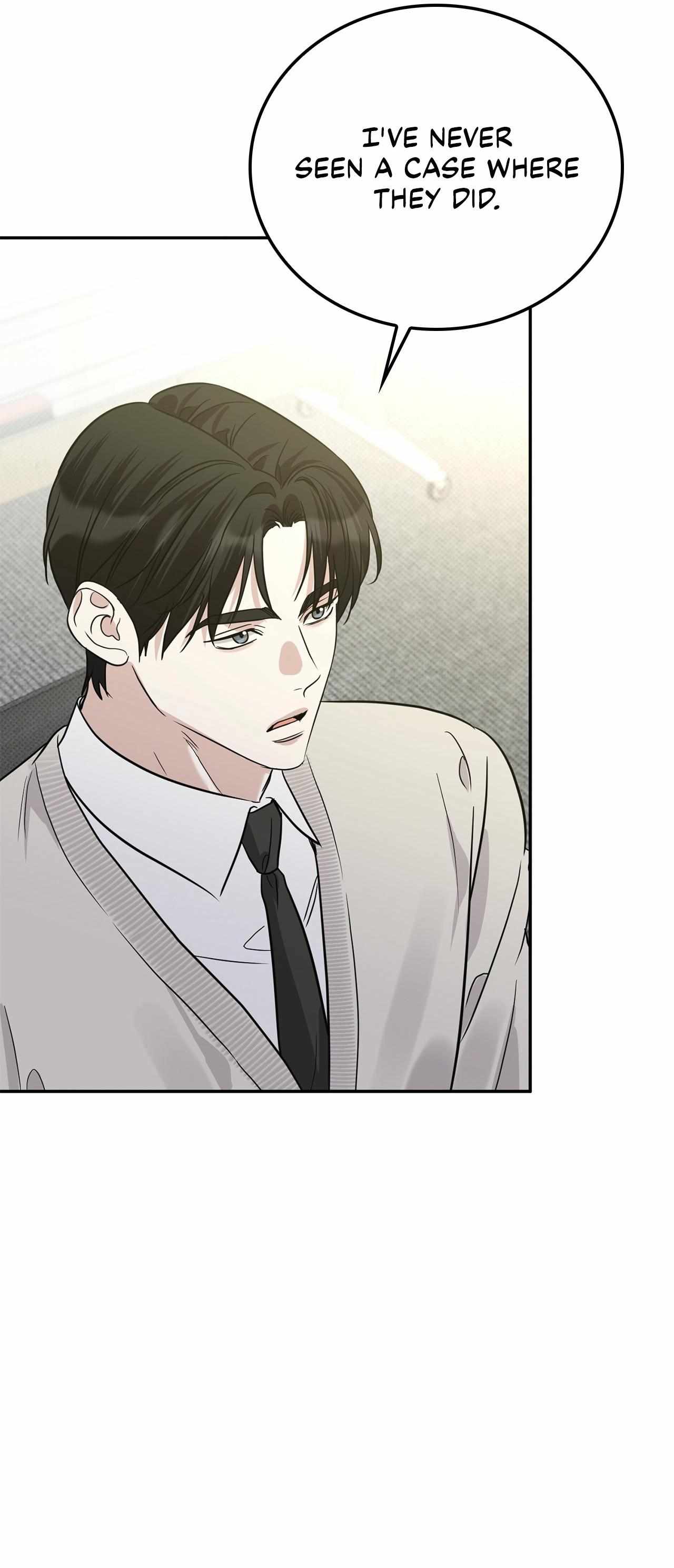 Patchwork Chapter 57.1 page 12 - 