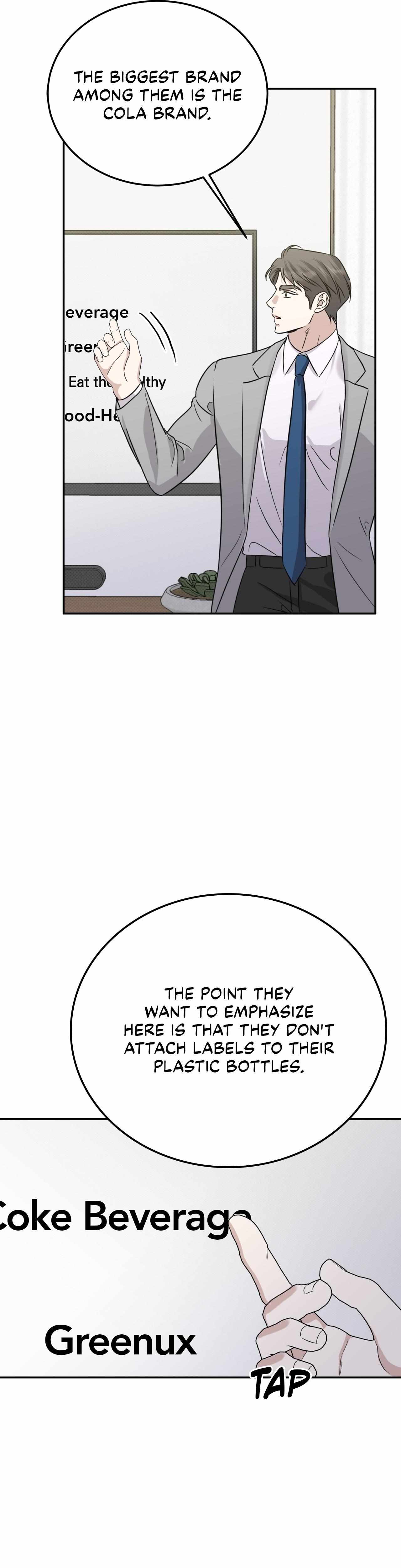 Patchwork Chapter 57 page 17 - 