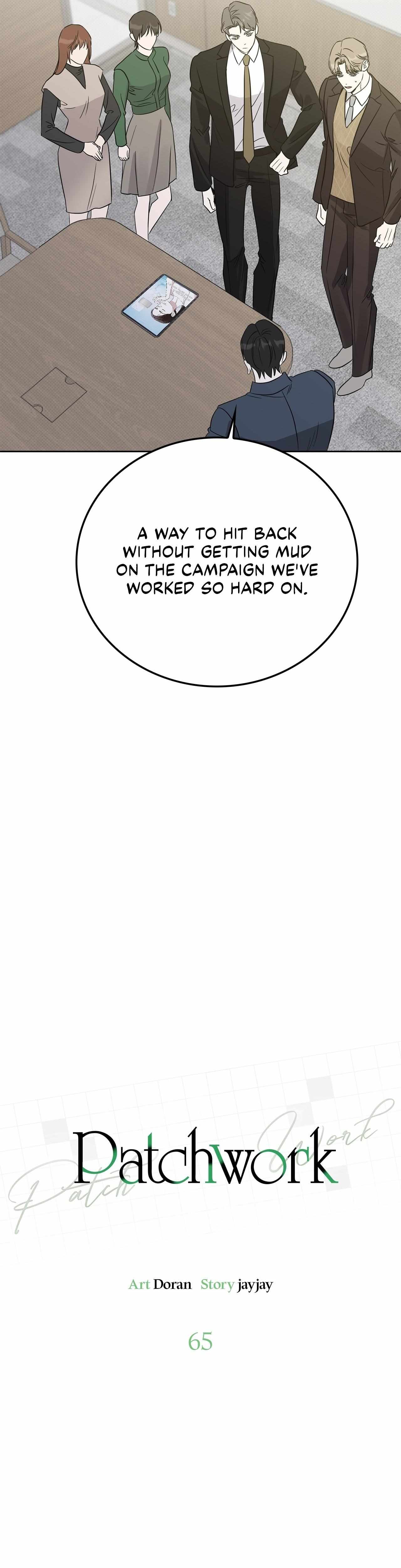 Patchwork Chapter 59.1 page 27 - 