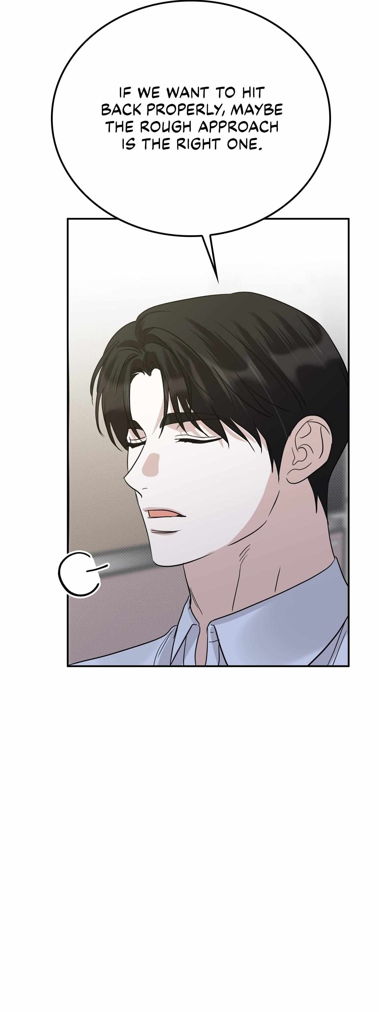 Patchwork Chapter 59.1 page 36 - 