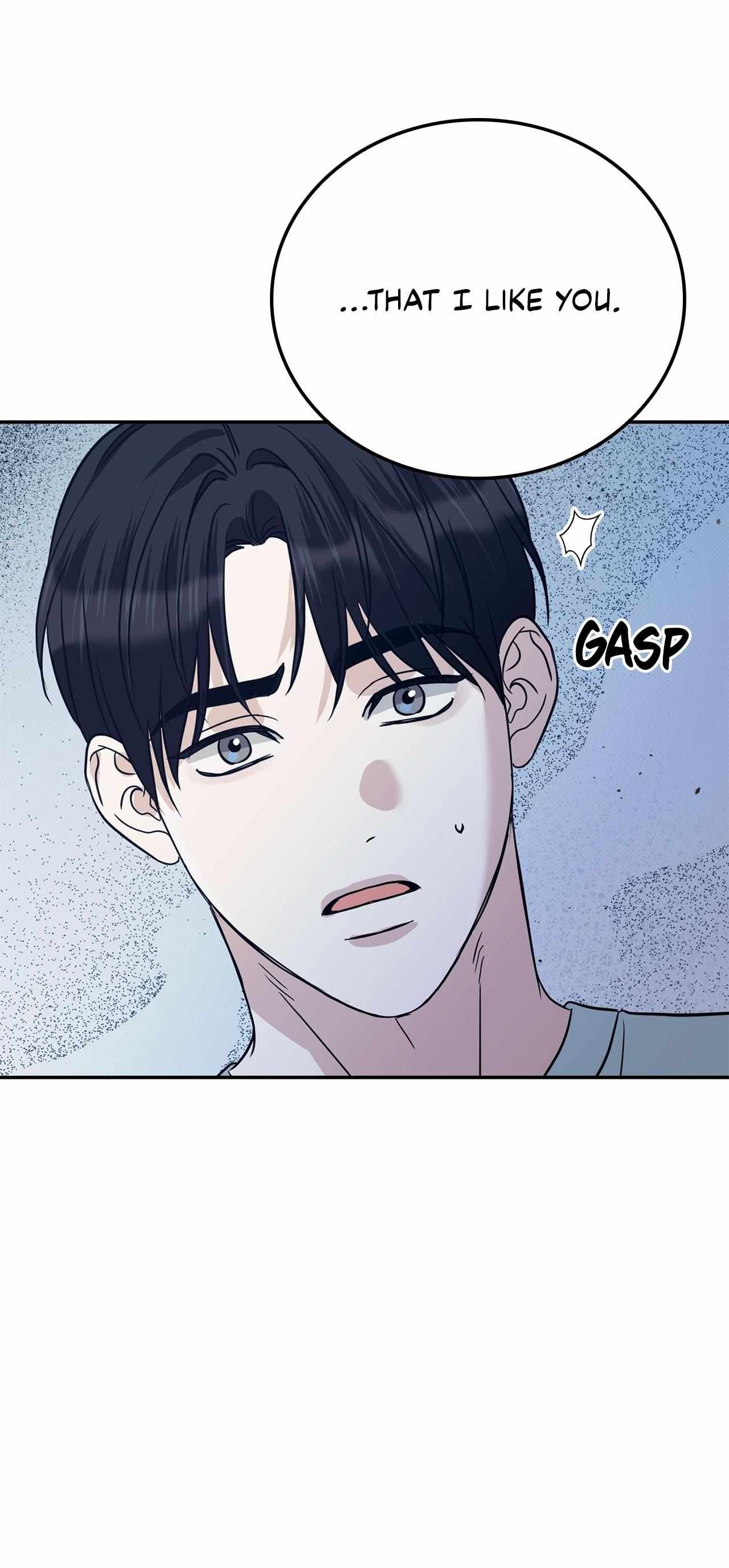 Patchwork Chapter 61 page 17 - 