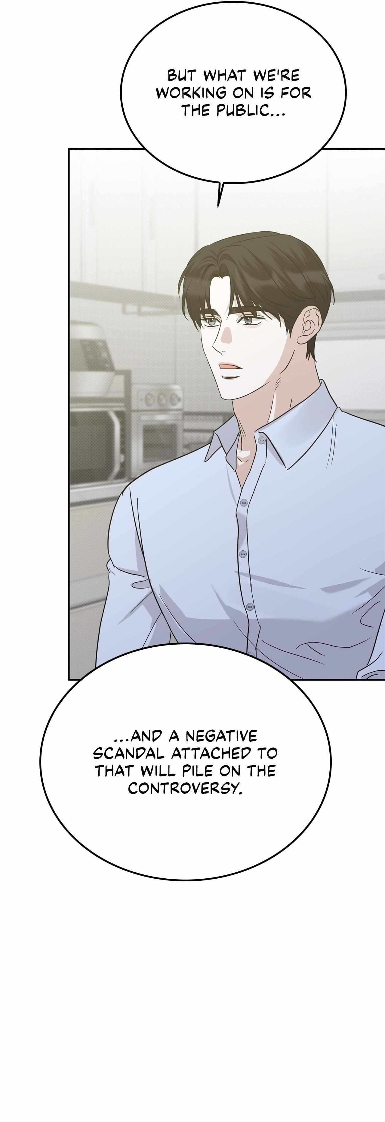 Patchwork Chapter 65 page 39 - 