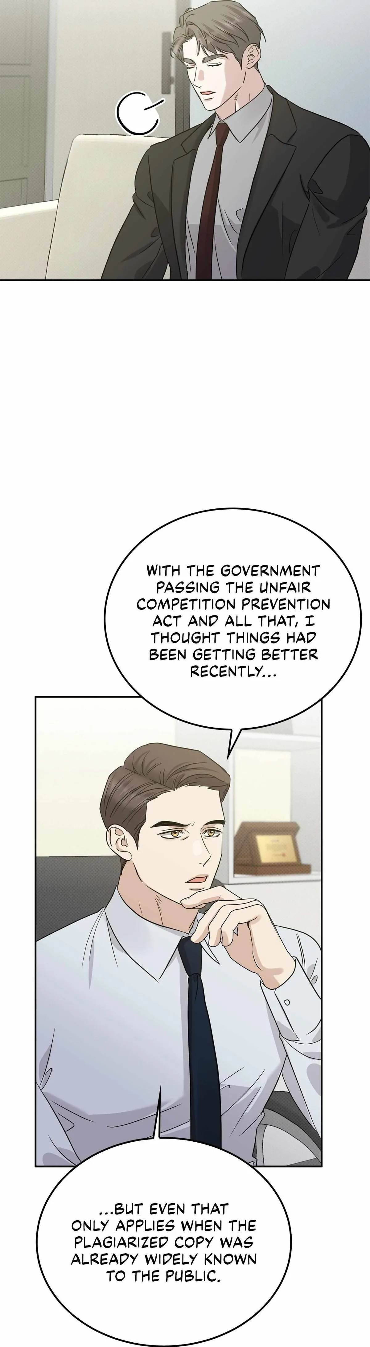 Patchwork Chapter 66 page 3 - 