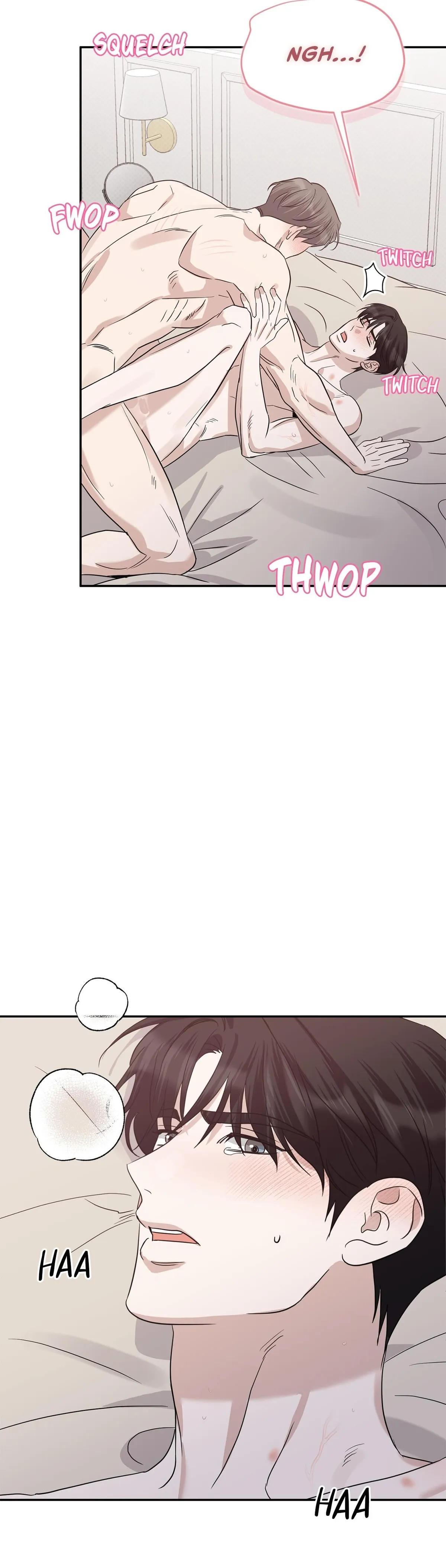 Patchwork Chapter 67 page 2 - 