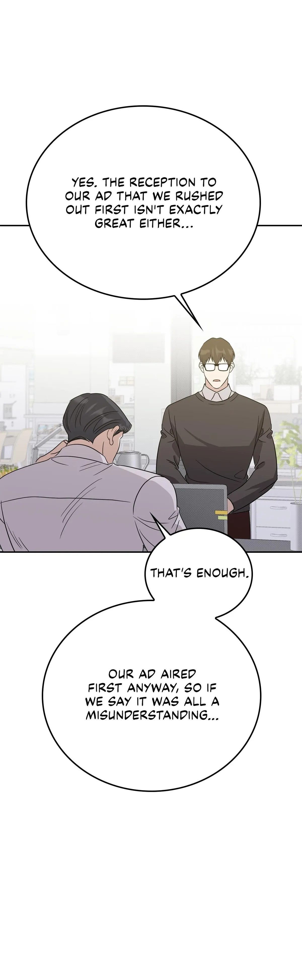 Patchwork Chapter 69 page 25 - 
