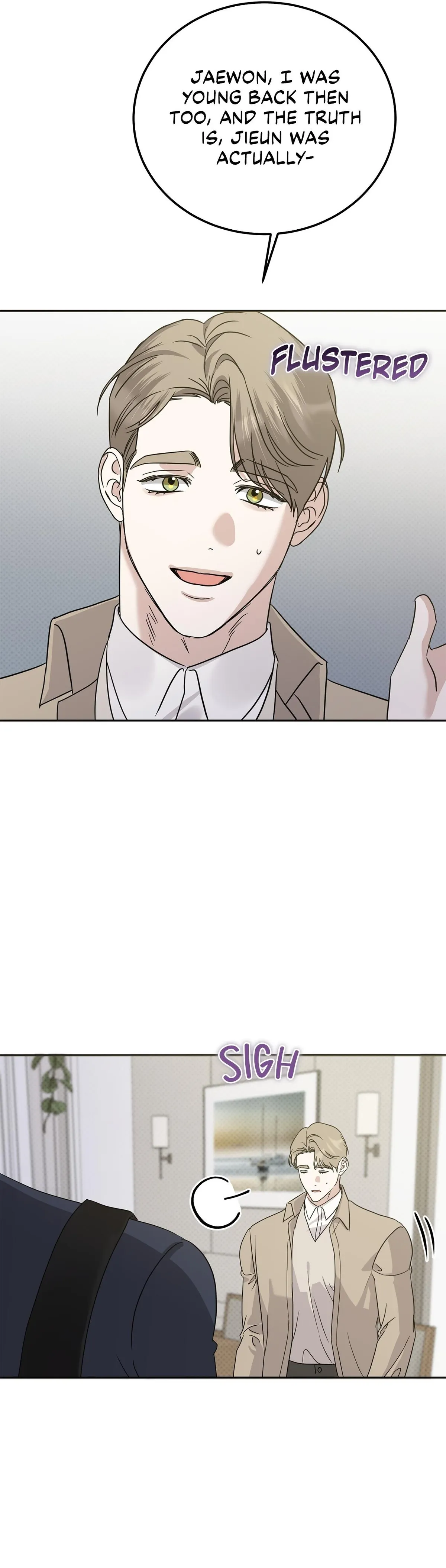 Patchwork Chapter 71 page 15 - 