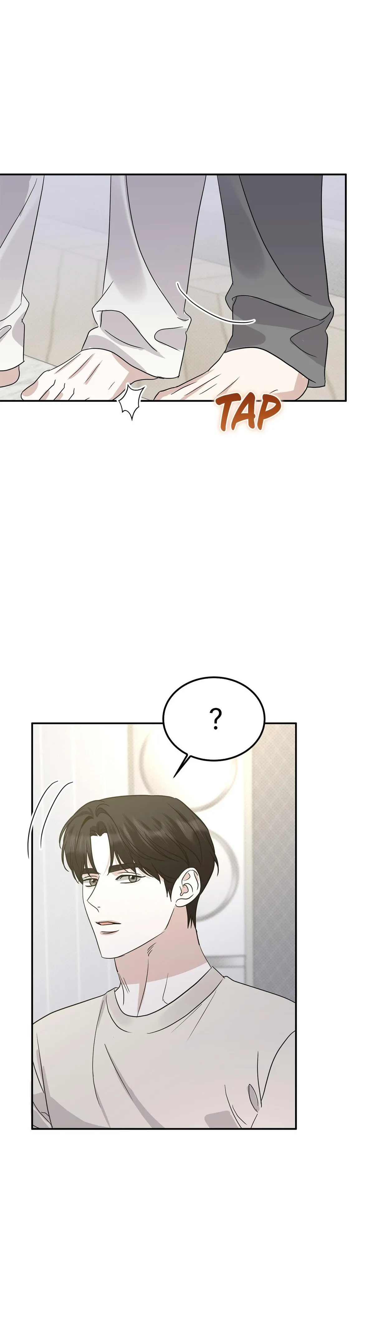 Patchwork Chapter 73 page 22 - 