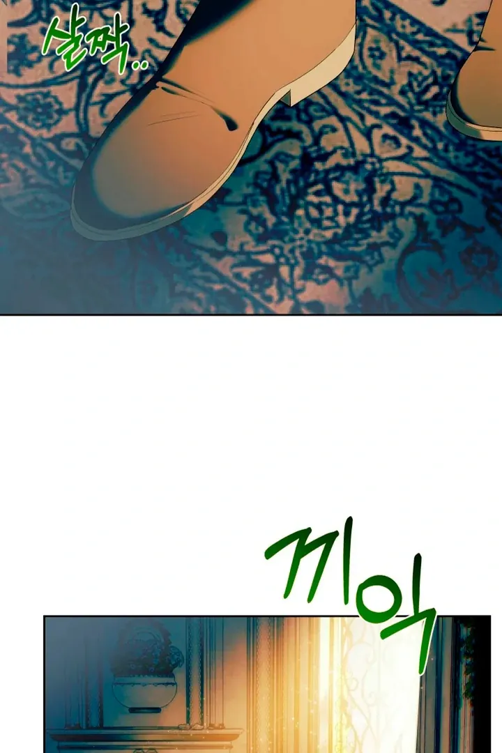 Pátera Chapter 10 page 21 - 