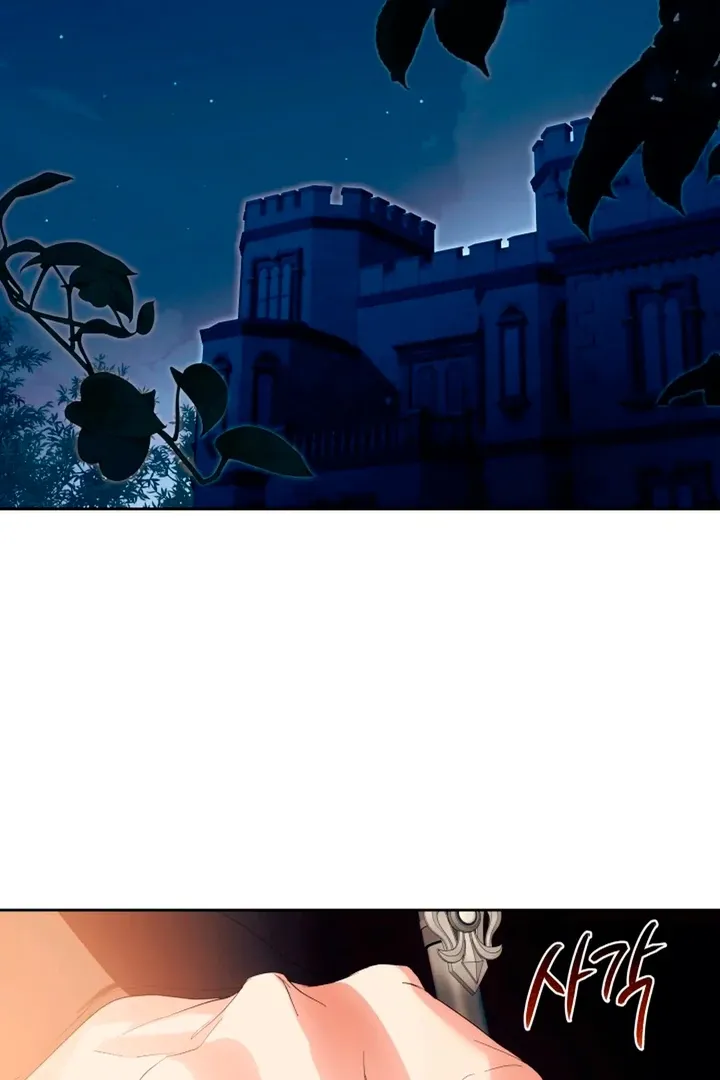 Pátera Chapter 10 page 35 - 