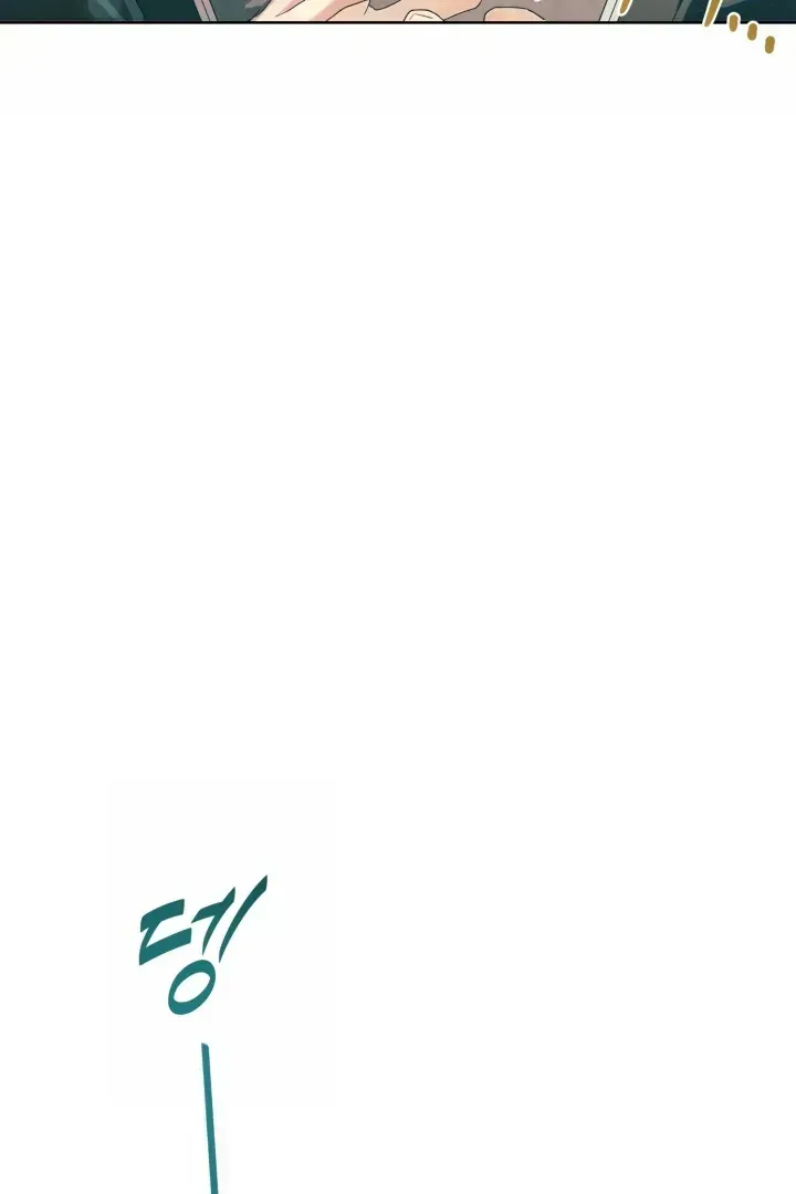 Patera Chapter 1.3 page 51 - 