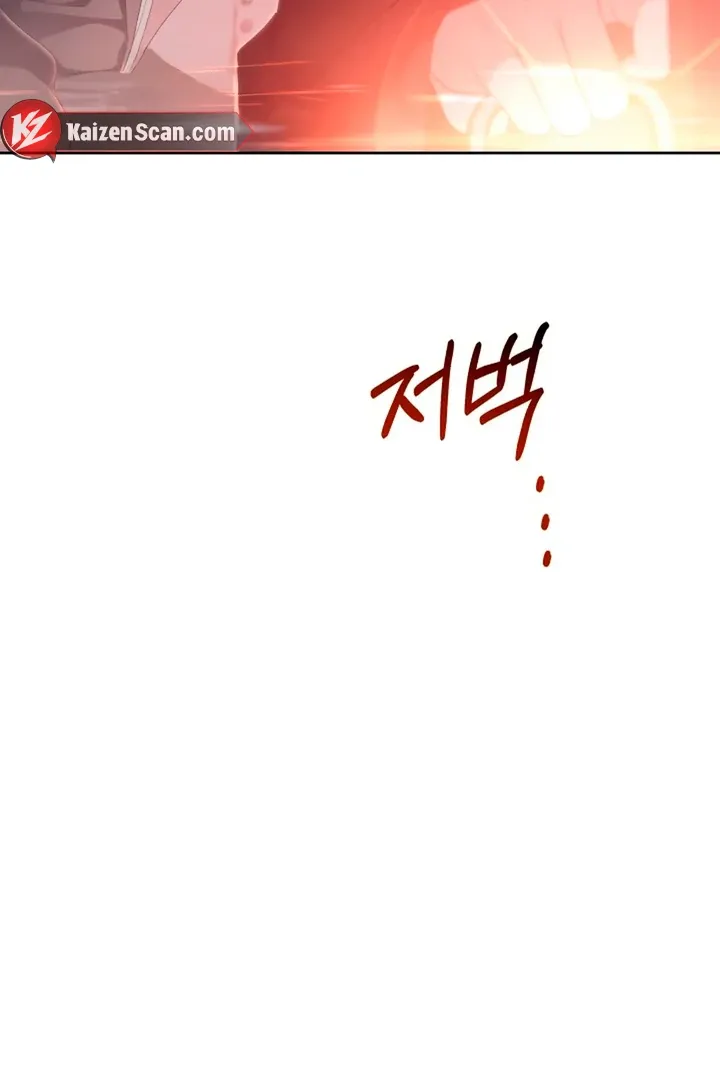 Patera Chapter 10 page 33 - 