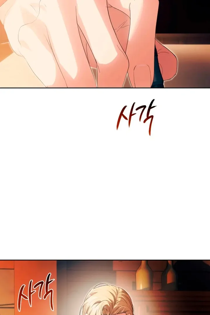 Patera Chapter 10 page 36 - 