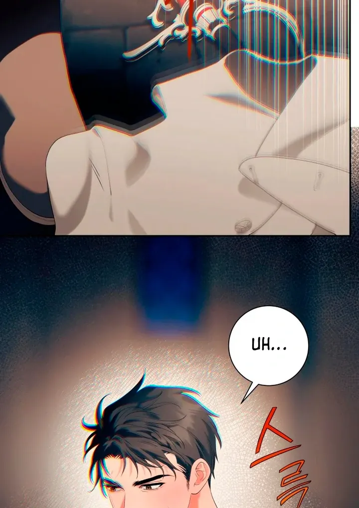 Patera Chapter 10 page 70 - 