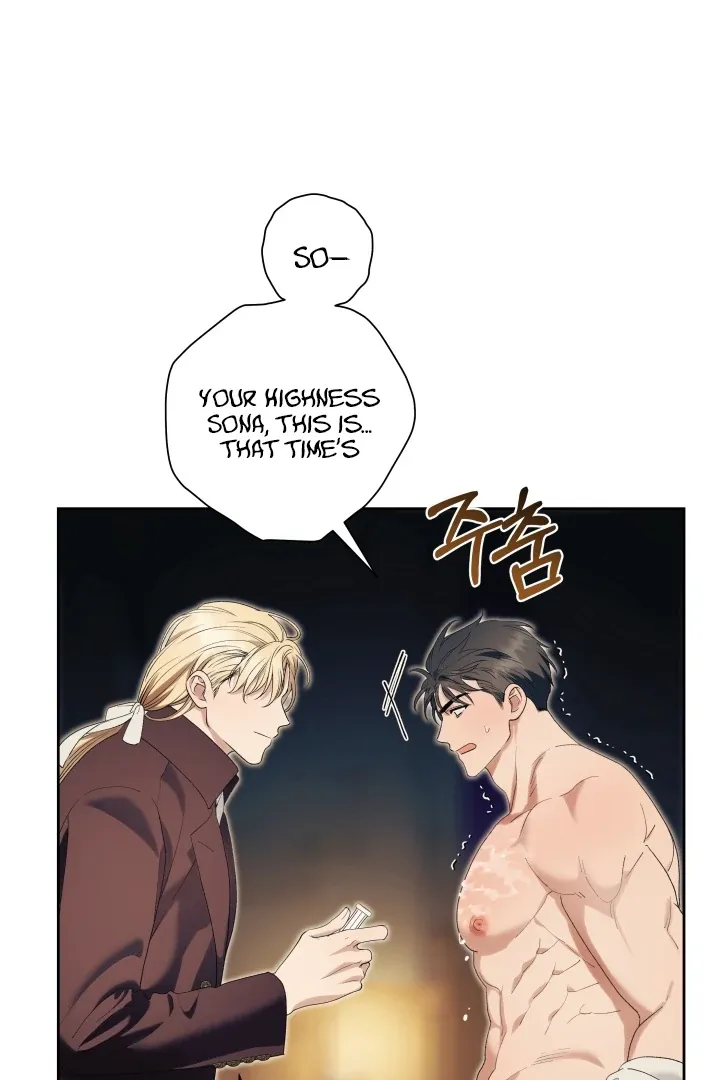 Patera Chapter 11 page 12 - 
