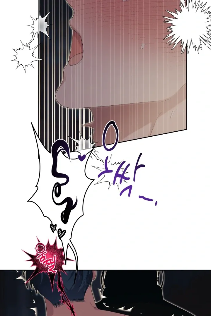 Patera Chapter 11 page 61 - 